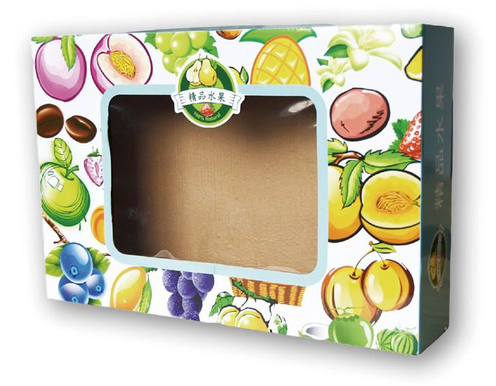 Heaven and Earth Cover Paper Box