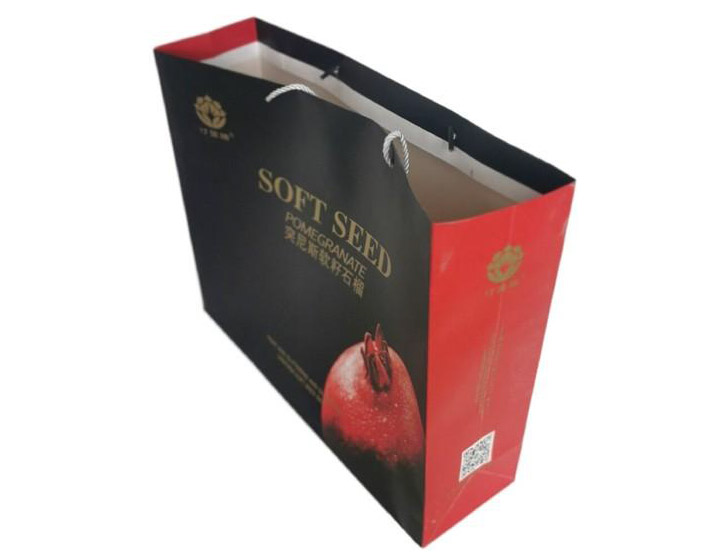 Gift packaging bag